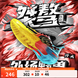 李宁桀骜低帮丨篮球鞋男鞋透气网面轻量高回弹耐磨实战运动场外比赛鞋 【淬火】黑色-5 44