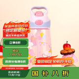 contigo康迪克儿童吸管塑料水杯450ml 甜心小狗HBC-STR156