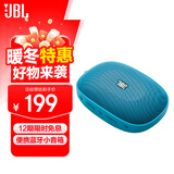 JBLSD-12蓝牙插卡音箱便携迷你音响MP3播放器FM收音机TF内存卡 出游送礼 送父母 蓝色