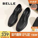 百丽通勤商务皮鞋男秋冬新商场款牛皮正装鞋婚鞋CF01DCM9预售 黑色(绒里) 42 (260mm)