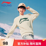 李宁童装儿童卫衣男女大童加绒保暖套头宽松运动上衣150YWDV527-3