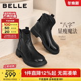 百丽（Belle）复古擦色时装羊皮靴女2025冬新商场同款真皮粗跟短靴E5S1DDD5 黑色 37
