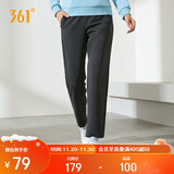 361°运动裤子女秋冬季跑步宽松户外休闲裤直筒长裤卫裤662434710D