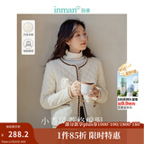 茵曼（INMAN）夹棉菱形格小香风外套2025秋季女装新款圆领织带长袖上衣 珍珠白 S