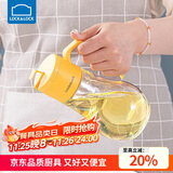 乐扣乐扣(LOCK&LOCK)大容量玻璃油壶可拆洗防滑油瓶酱油调味壶550ml黄色