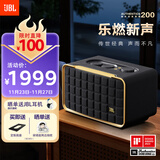JBL 音乐世家A200 居家艺术蓝牙音箱 电脑桌面音响室内低音炮 国家补贴 WiFi连接 生日礼物男 黑色