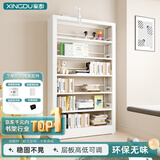 星都家用钢制图书馆书架书柜落地置物架学生客厅卧室储物架多层收纳架