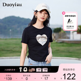 朵以2025夏季新款美式复古印花T恤修身百搭抽褶收腰小个子短款上衣女 黑色 S