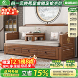 小木窝罗汉床新中式实木沙发床两用紫金檀木推拉式罗汉榻客厅茶室书房 罗汉床+炕几+边几（海绵座垫） 三抽屉储物【推拉】