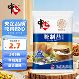 中盐  腌制盐400g【加碘 海盐】大颗粒食盐 适合腌制调味 中盐出品