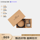 蔻驰（COACH）男士礼盒双头双面用 礼盒装腰带宽版 黑色CW362送男友