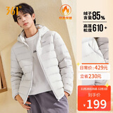 361°羽绒服男秋冬季新款轻薄款外套短款保暖连帽运动内胆652544302D-7