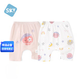 舒贝怡2件装儿童短裤女童男童夏季宝宝大PP裤子纯棉七分裤星空粉110CM