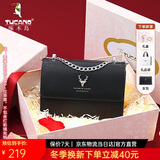 啄木鸟（TUCANO）包包女款2025年牛皮链条小方包单肩斜挎包实用生日礼物送女友