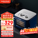 摩飞电器（Morphyrichards） 水果烤箱烘干机家用食品风干机小型宠物零食蔬干果机MR6255 蓝色 8L