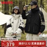 鸭鸭工装连帽羽绒服男女士装冬季加厚保暖情侣装防寒户外外套衣服潮流 黑色 XL