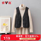 雅鹿羽绒马甲女年秋冬新款轻薄保暖时尚贴身大衣内搭V领背心 黑色 M 推荐100-110斤