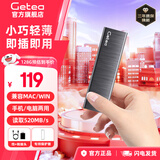 GETEA移动固态硬盘1t大容量2t高速硬盘Type-C手机电脑两用256g固态U盘电脑笔记本外接512g游戏办公SSD 【标配128G】黑色