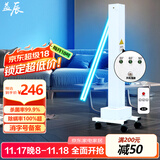 益辰紫外线消毒灯车家用工厂诊所杀菌灯除螨灭菌灯65W无臭氧定时遥控