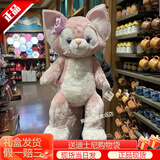 迪士尼（Disney）上海乐园玲娜贝儿小狐狸毛绒公仔陪睡玩偶情人节礼物送女孩 玲娜贝儿L号120CM 乐园代购