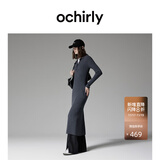 欧时力OCHIRLY抗起球羊毛针织连衣裙长款优雅季新品通勤松弛感新 深灰 L