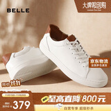 百丽低帮板鞋男牛皮革简约休闲鞋小白鞋A0548CM1 白/杏2 38