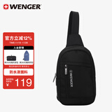 威戈（WENGER）瑞士军刀3.5L斜挎包胸包腰包高端时尚单肩包通勤便携包男