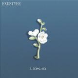 EKUSTYEE 复古宫廷风竹子胸针高档女简约气质胸花别针毛衣西装胸针男百搭配饰 白玉兰花胸针