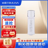 沁园 净水器滤芯官方小白鲸/小水钻/小净灵/小新系列 单支净水器滤芯 2级-RO膜滤芯-适用KRL3916/5006