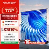 鲸米（JINGMI）投影幕布80英寸16:9地拉幕布全面屏手动地升幕布G3拉线白玻纤家用办公户外便携移动投影仪屏幕