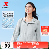 特步防晒衣女夏装绵绵冰3.0冰丝透气UPF50+抗紫外线运动服户外外套 奶灰色 L