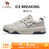 骆驼（CAMEL）破冰2.0运动男鞋休闲耐磨低帮板鞋子 X14C09L7639S 象牙白/蓝 42