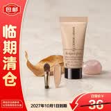 阿玛尼大师焕颜粉底液#1 5ml光采透亮【临期清仓】
