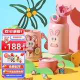 杯具熊（BEDDYBEAR）儿童双盖保温杯男女宝宝上学吸管水壶316不锈钢两用学生便携水壶 豌豆-阳光长耳兔630ml