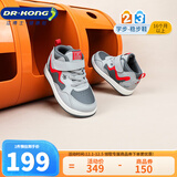江博士秋冬男女童拼色保暖学步鞋 户外休闲魔术贴儿童运动鞋 灰/红 30 脚长约18.2-18.8
