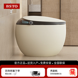 阪上日本蛋形圆形智能马桶一体式多功能坐便器全自动无水压限制 标准G2奶白灰圈手动翻盖带水箱 下单备注坑距250/300/350/ 400mm