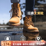 马登工装大黄靴男秋季新款休闲中帮男士马丁靴户外登山靴英伦风靴子 砂黄 41 (255mm) 男码