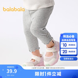 巴拉巴拉童装宝宝裤子婴儿打底裤女童长裤2025夏装薄款精致潮208225123001