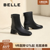 百丽（Belle）休闲舒适弹力靴增高显瘦短筒靴B2348DZ4 黑色 36 (230mm)