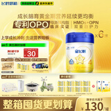 飞鹤星飞帆 CBP骨骼发育 儿童奶粉4段(3-6岁适用)750g*6