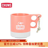 CHUMS洽洽鸟水杯撞色野营野餐防摔户外咖啡杯隔凉热便携式多巴胺情侣杯 （250ml）R133 均码