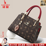 袋鼠生日送礼物手提女包包牛皮包2025新款妈妈包洋气中年女士斜挎大包 印花酒红色（手包+礼袋）