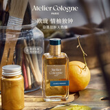 欧珑情柚独钟香水100ml 果香柑橘调香礼盒生日礼物送女友