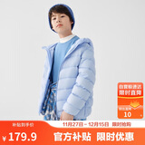 巴拉巴拉童装儿童羽绒服冬装男童女童宝宝短款轻薄外套亲子装时尚