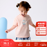 巴拉巴拉婴儿t恤宝宝打底衫女童上衣男短袖夏季全棉可爱 梦幻粉60334 100