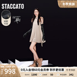 思加图【杨幂同款】冬季新款火星电音马丁靴加绒厚底短靴女靴ESE02DD5 火星咖（单里） 35