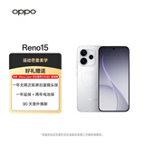 OPPO Reno15 12GB+256GB 星光蝴蝶结 2亿像素 超出圈实况5G手机【Reno Care+ 服务大礼包套装】