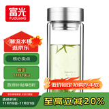 富光双层玻璃杯 大容量高硼硅玻璃泡茶杯子 带茶隔商务办公水杯男女士