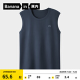 蕉内棉棉301H情侣款背心男女士100%纯棉无侧缝宽松圆领居家睡衣夏季 【宽肩】藏蓝 L