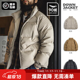 马登工装美式休闲90白鸭绒羽绒服男户外防风外套冬季男士保暖面包服 浅灰色 L